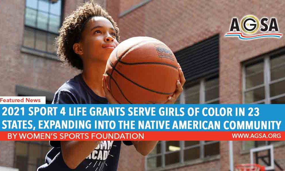 Women's Sports Foundation Sport 4 Life Grant