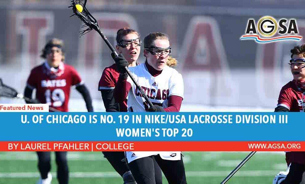 u Chicago Lacrosse