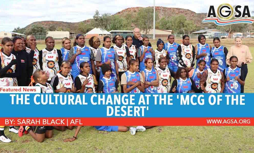 The cultural change at the ‘MCG of the Desert’