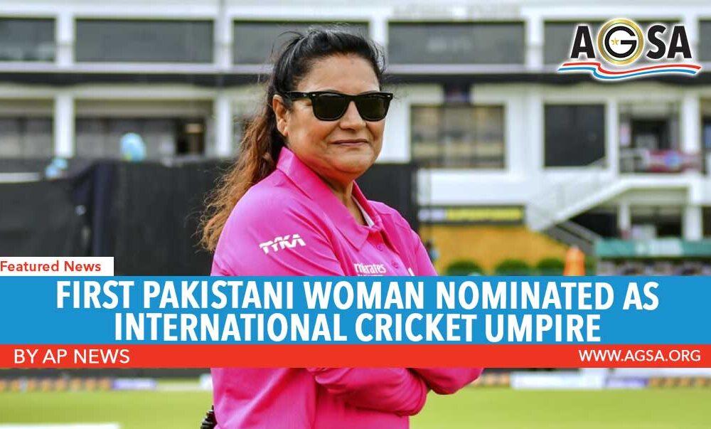 First Pakistani woman nominated as international cricket umpire